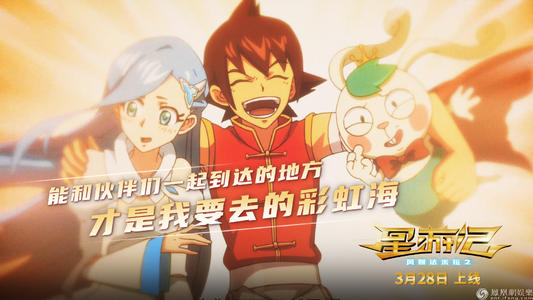 学历学位证书丢失可以报研究生