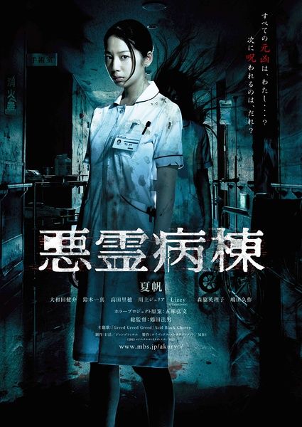 熊本大学机械制造学位证